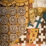 Слика 4. Приказ архиепископа